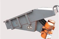 电机振动给矿机